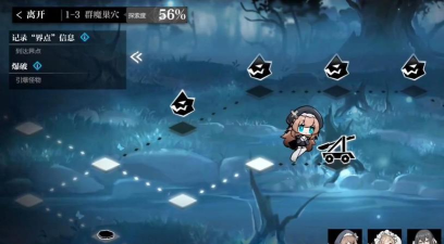 油轮救援游戏攻略,掌握核心技巧,轻松通关无压力 油轮救援游戏攻略,掌握核心技巧,轻松通关无压力