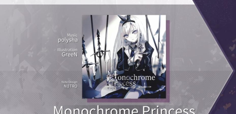 Arcaea哪个曲包值得买 Arcaea哪个曲包值得买