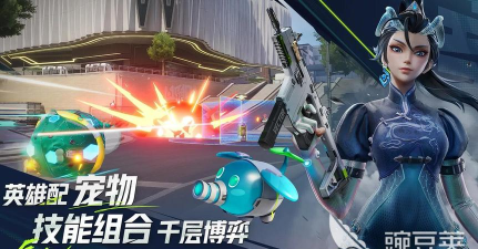 远光84手游多少内存 远光84手游多少内存