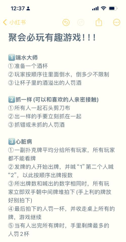 水像游戏攻略,轻松通关技巧,新手必备指南 水像游戏攻略,轻松通关技巧,新手必备指南
