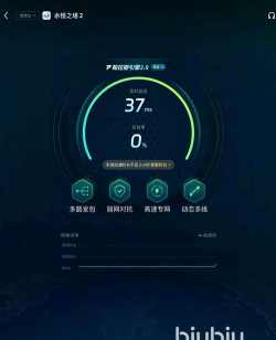 永恒之塔2黑屏闪退怎么办 永恒之塔2黑屏闪退怎么办