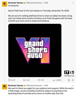 GTA6最新跳票日期什么时候 GTA6最新跳票日期什么时候