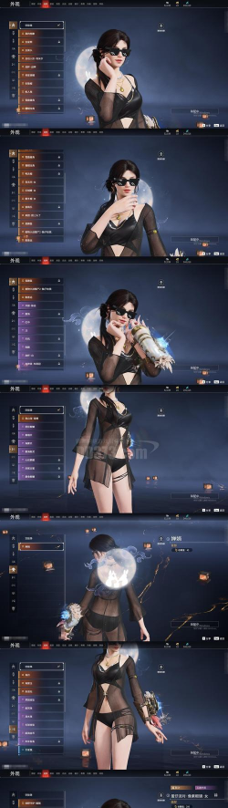 淬火全蓝什么游戏,二次元动作新作,独特战斗体验揭秘 淬火全蓝什么游戏,二次元动作新作,独特战斗体验揭秘