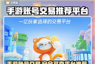 网上什么游戏真能赚钱,揭秘靠谱赚钱途径,避免踩坑指南 网上什么游戏真能赚钱,揭秘靠谱赚钱途径,避免踩坑指南