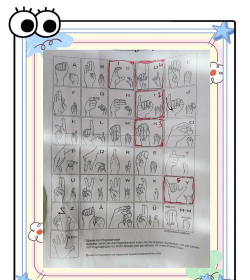 圣诞手语游戏怎么玩,轻松掌握互动技巧,增添节日欢乐氛围 圣诞手语游戏怎么玩,轻松掌握互动技巧,增添节日欢乐氛围