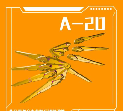 遇见龙2菲尼克斯怎么样 遇见龙2菲尼克斯怎么样