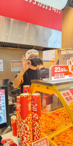 ChickenChicken上线时间什么时候 ChickenChicken上线时间什么时候