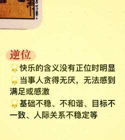 帝国权杖与文明大不列颠文明怎么样 帝国权杖与文明大不列颠文明怎么样