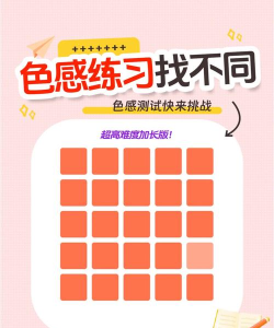 侦探眼色游戏怎么玩,快速掌握规则技巧,成为派对焦点 侦探眼色游戏怎么玩,快速掌握规则技巧,成为派对焦点