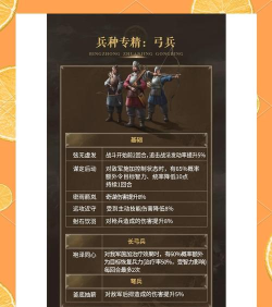 赛季计划,游戏机制解析,玩家进阶指南 赛季计划,游戏机制解析,玩家进阶指南