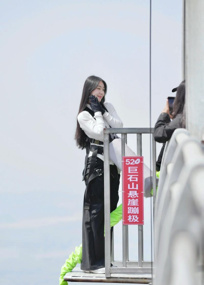 悟空蹦极游戏攻略,掌握技巧轻松通关,体验刺激冒险乐趣 悟空蹦极游戏攻略,掌握技巧轻松通关,体验刺激冒险乐趣