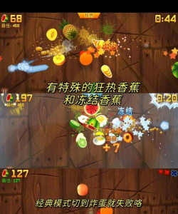 切东西叫什么游戏,轻松解压,畅享切割乐趣 切东西叫什么游戏,轻松解压,畅享切割乐趣