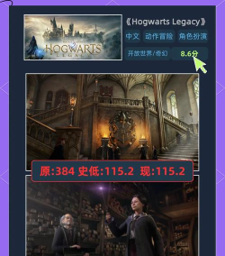 阿区换什么游戏,低价入手大作,畅玩热门游戏 阿区换什么游戏,低价入手大作,畅玩热门游戏