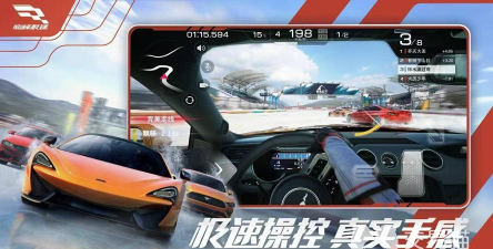 极速生化游戏攻略,掌握核心技巧,轻松通关无压力 极速生化游戏攻略,掌握核心技巧,轻松通关无压力