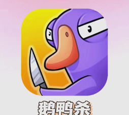 鸭子头是什么游戏,轻松上手,欢乐无限 鸭子头是什么游戏,轻松上手,欢乐无限