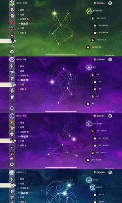 英魂之刃手游宙斯,掌控雷电的众神之王,团战核心输出解析 英魂之刃手游宙斯,掌控雷电的众神之王,团战核心输出解析