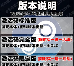 足球经理2026球员数据怎么样 足球经理2026球员数据怎么样