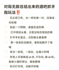 游戏怎么玩,快速上手指南,轻松掌握核心玩法 游戏怎么玩,快速上手指南,轻松掌握核心玩法