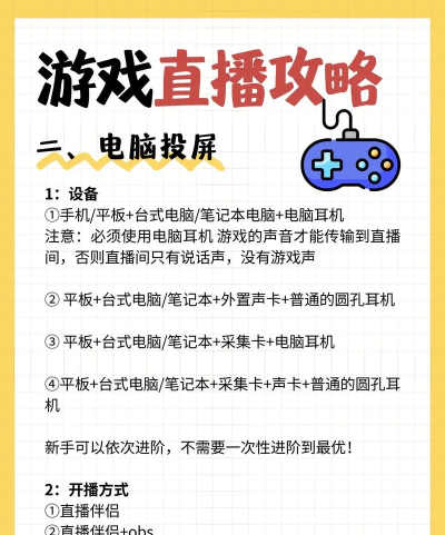 小惹还玩什么游戏,游戏偏好大揭秘,直播内容新看点 小惹还玩什么游戏,游戏偏好大揭秘,直播内容新看点