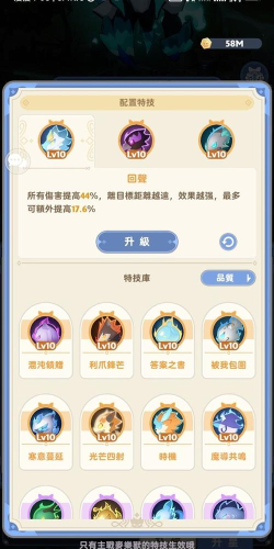 影袭游戏攻略,掌握核心技巧,轻松通关无压力 影袭游戏攻略,掌握核心技巧,轻松通关无压力