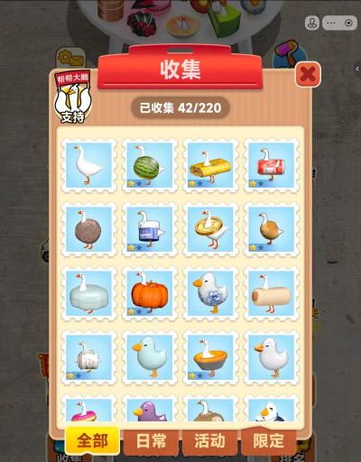 钓大鹅什么游戏,休闲解压新玩法,轻松上手乐趣多 钓大鹅什么游戏,休闲解压新玩法,轻松上手乐趣多