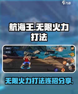 海里伐木游戏怎么玩,掌握核心技巧,轻松成为砍树达人 海里伐木游戏怎么玩,掌握核心技巧,轻松成为砍树达人