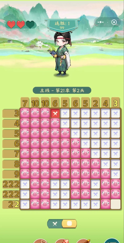 解锁游戏玩法攻略,掌握核心技巧,轻松通关无压力 解锁游戏玩法攻略,掌握核心技巧,轻松通关无压力