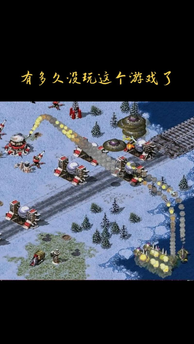 红警2尤里的复仇黑屏怎么办 红警2尤里的复仇黑屏怎么办