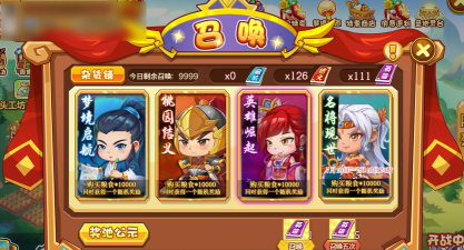 傲视天地手游sf,重温经典策略,体验无限资源 傲视天地手游sf,重温经典策略,体验无限资源