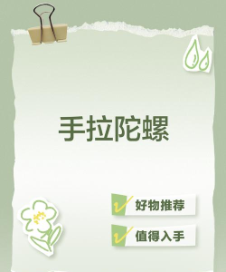 游戏拖拽玩法攻略,轻松上手技巧,快速提升游戏体验 游戏拖拽玩法攻略,轻松上手技巧,快速提升游戏体验