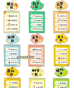 公牛兔子游戏怎么玩,规则简单易上手,趣味互动欢乐多 公牛兔子游戏怎么玩,规则简单易上手,趣味互动欢乐多