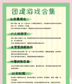 什么游戏全员能语音,畅快开黑体验,团队沟通零障碍 什么游戏全员能语音,畅快开黑体验,团队沟通零障碍