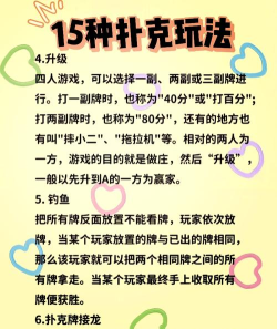 玩儿什么游戏容易火,掌握爆款规律,轻松抓住玩家心 玩儿什么游戏容易火,掌握爆款规律,轻松抓住玩家心