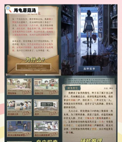 短路玩什么游戏好玩,轻松解压小游戏,休闲益智不费脑 短路玩什么游戏好玩,轻松解压小游戏,休闲益智不费脑