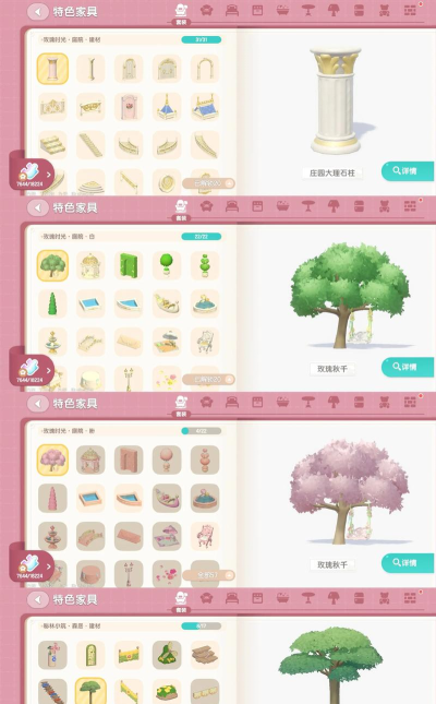 心动出了什么游戏好玩,热门游戏盘点,玩家口碑推荐 心动出了什么游戏好玩,热门游戏盘点,玩家口碑推荐