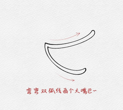 植物大战僵尸3大嘴花怎么样 植物大战僵尸3大嘴花怎么样