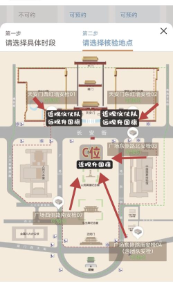 开始安检是什么游戏,模拟真实安检流程,体验趣味互动玩法 开始安检是什么游戏,模拟真实安检流程,体验趣味互动玩法