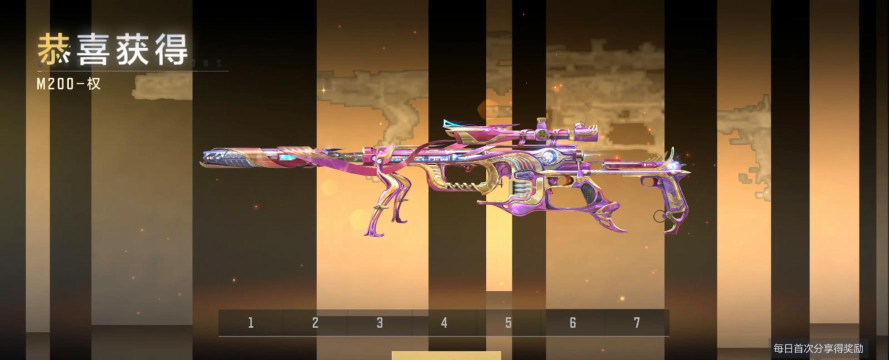 cf手游画质,苹果设备极致呈现,视觉体验全面升级 cf手游画质,苹果设备极致呈现,视觉体验全面升级