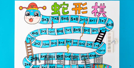 形状绘图游戏攻略,轻松上手技巧,快速通关秘籍 形状绘图游戏攻略,轻松上手技巧,快速通关秘籍