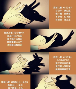 影子独立游戏怎么玩,掌握核心玩法,体验独特乐趣 影子独立游戏怎么玩,掌握核心玩法,体验独特乐趣