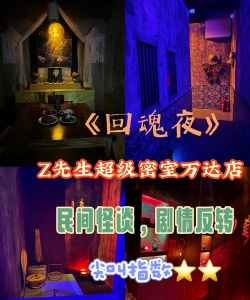 什么游戏凌晨人最多,深夜玩家聚集地,熬夜党必看攻略 什么游戏凌晨人最多,深夜玩家聚集地,熬夜党必看攻略