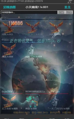 什么游戏有重生系统,体验轮回乐趣,解锁全新玩法 什么游戏有重生系统,体验轮回乐趣,解锁全新玩法