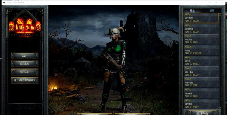 黄昏2是什么游戏,揭秘暗黑风格,体验硬核战斗 黄昏2是什么游戏,揭秘暗黑风格,体验硬核战斗