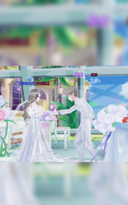 拿给手游可以结婚,解锁浪漫玩法,体验虚拟情缘 拿给手游可以结婚,解锁浪漫玩法,体验虚拟情缘