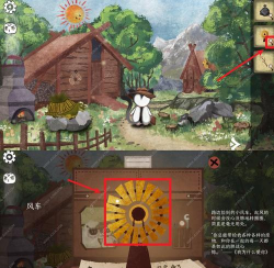 微风游戏职业攻略,新手入门指南,高手进阶技巧 微风游戏职业攻略,新手入门指南,高手进阶技巧