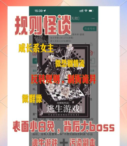 什么游戏没有女人会玩,游戏性别偏见,打破刻板印象 什么游戏没有女人会玩,游戏性别偏见,打破刻板印象