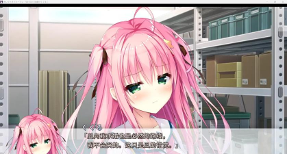 玖玖琉是什么游戏,二次元冒险新作,沉浸式剧情体验 玖玖琉是什么游戏,二次元冒险新作,沉浸式剧情体验