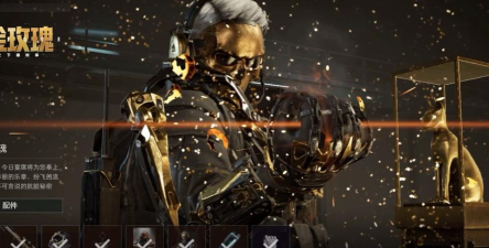 金色玫瑰游戏攻略,掌握核心玩法,轻松通关拿奖励 金色玫瑰游戏攻略,掌握核心玩法,轻松通关拿奖励