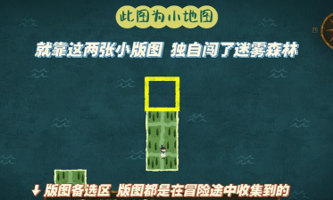 游戏随机旅行怎么玩,解锁未知惊喜,开启全新冒险体验 游戏随机旅行怎么玩,解锁未知惊喜,开启全新冒险体验