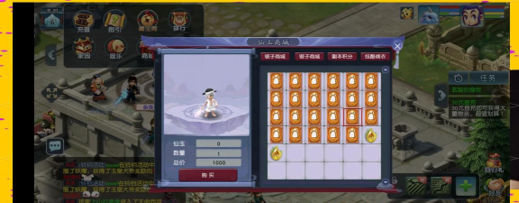 梦幻西游有手游,经典玩法完美复刻,随时随地畅游三界 梦幻西游有手游,经典玩法完美复刻,随时随地畅游三界